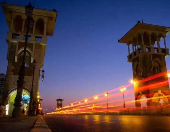 Alexandria Walking Tour