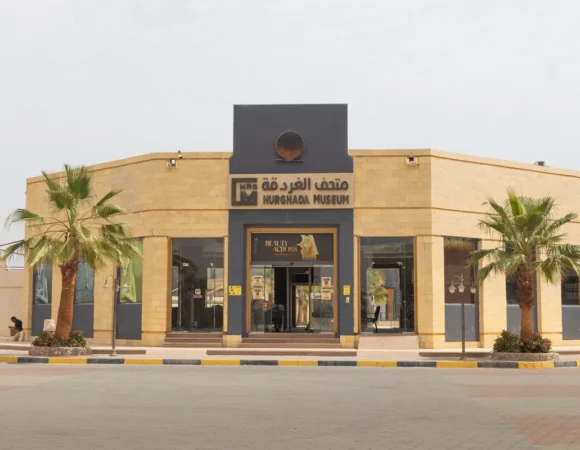 Hurghada Museum Visit