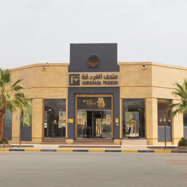 Hurghada Museum Visit